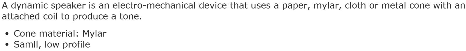 רמקולים MYLAR PRO SIGNAL